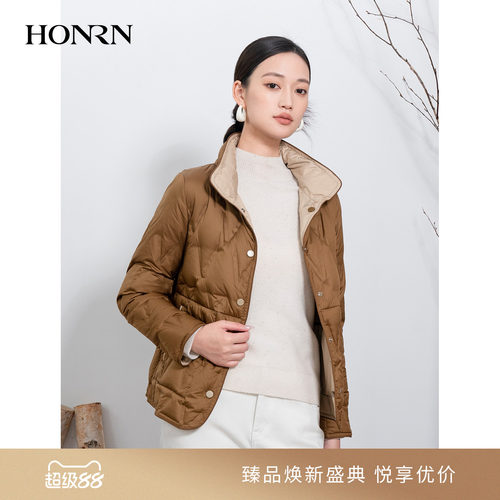 HONRN/红人双面穿白鹅绒羽绒服