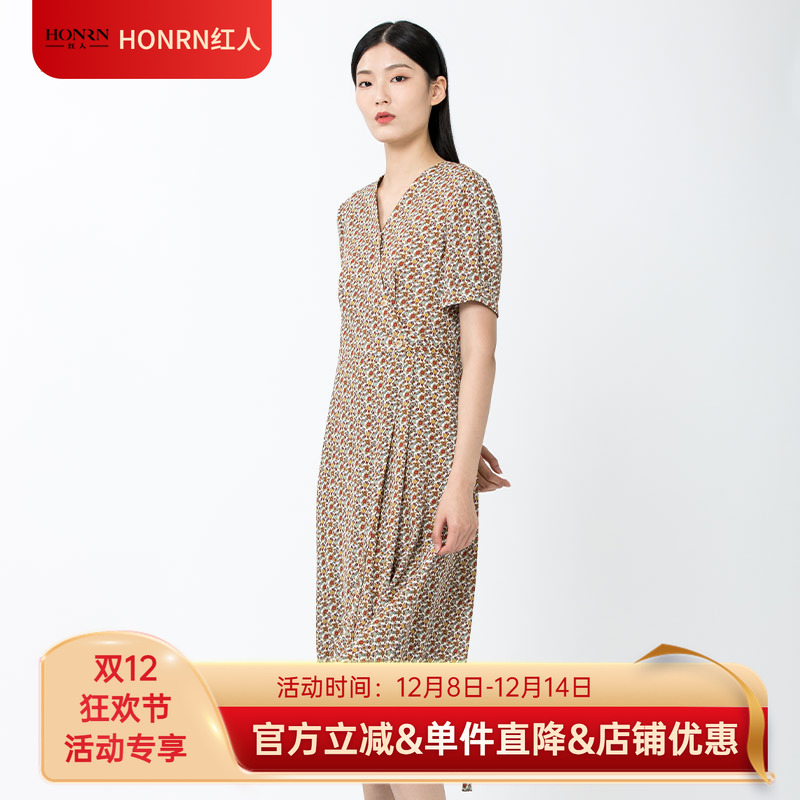 HONRN/红人新款气质洋气收腰显瘦雪纺a字v领连衣裙女夏中长款裙子