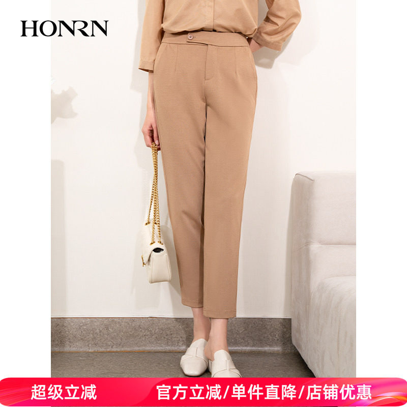 HONRN/红人气质九分裤子职业西装裤锥形休闲裤女春秋HI11OK455