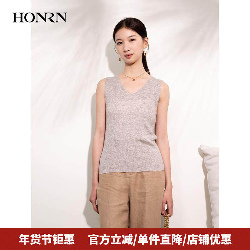 HONRN/红人v领打底内搭羊毛衣无袖针织吊带背心女春秋HI11OM687
