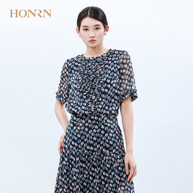 HONRN/红人上衣配半身裙