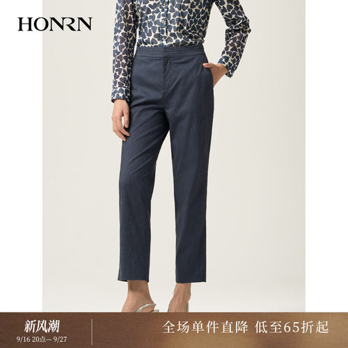 HONRN/红人亚麻直筒休闲裤西装裤