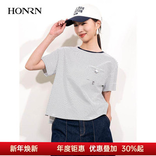 HI22SY544 棉质休闲T恤条纹上衣女夏款 HONRN 红人宽松圆领套头短袖