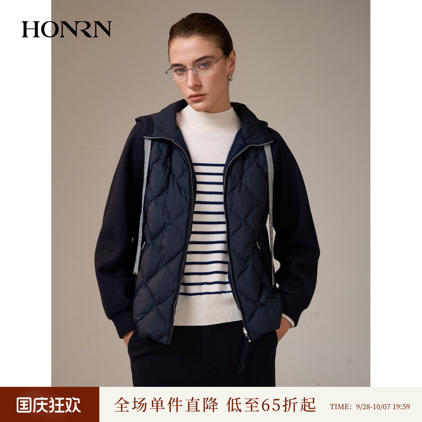 红人菱格纹毛呢拼接连帽羽绒服女