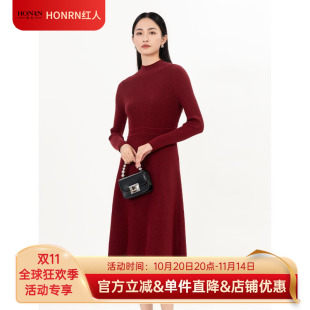 收腰显瘦针织连衣裙秋冬款 修身 HG55OM657 红人减龄红色长袖 HONRN