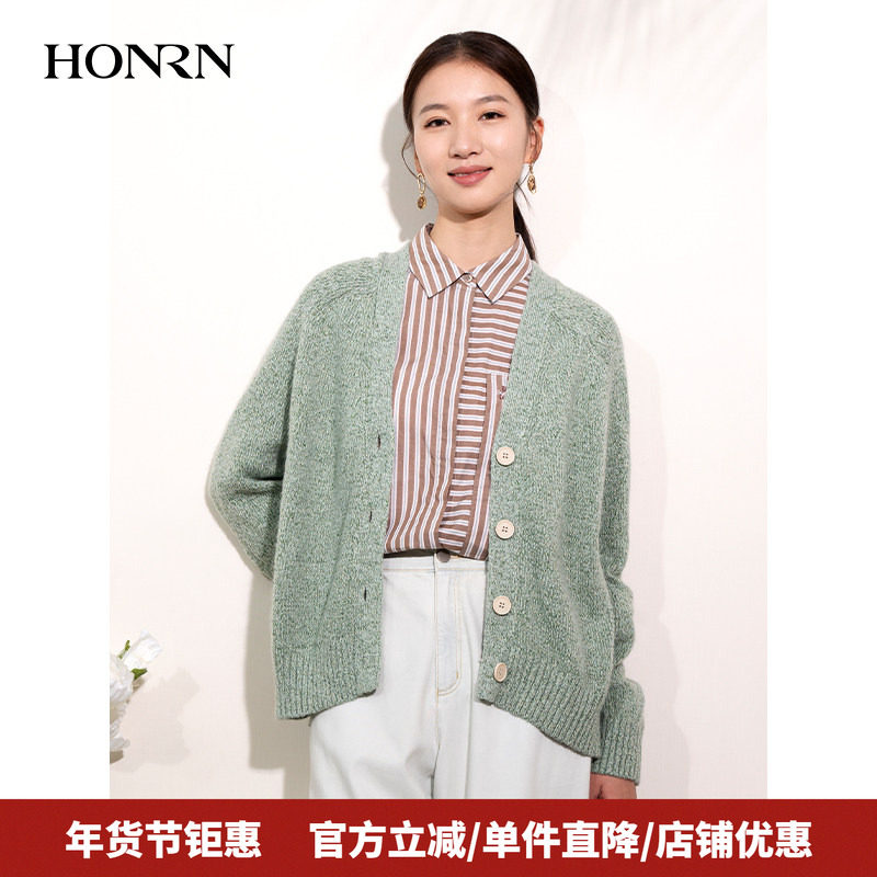 HONRN/红人时尚宽松v领毛衣针织衫开衫外套上衣女春秋款HI11OM536