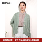 红人时尚 宽松v领毛衣针织衫 开衫 HONRN 外套上衣女春秋款 HI11OM536