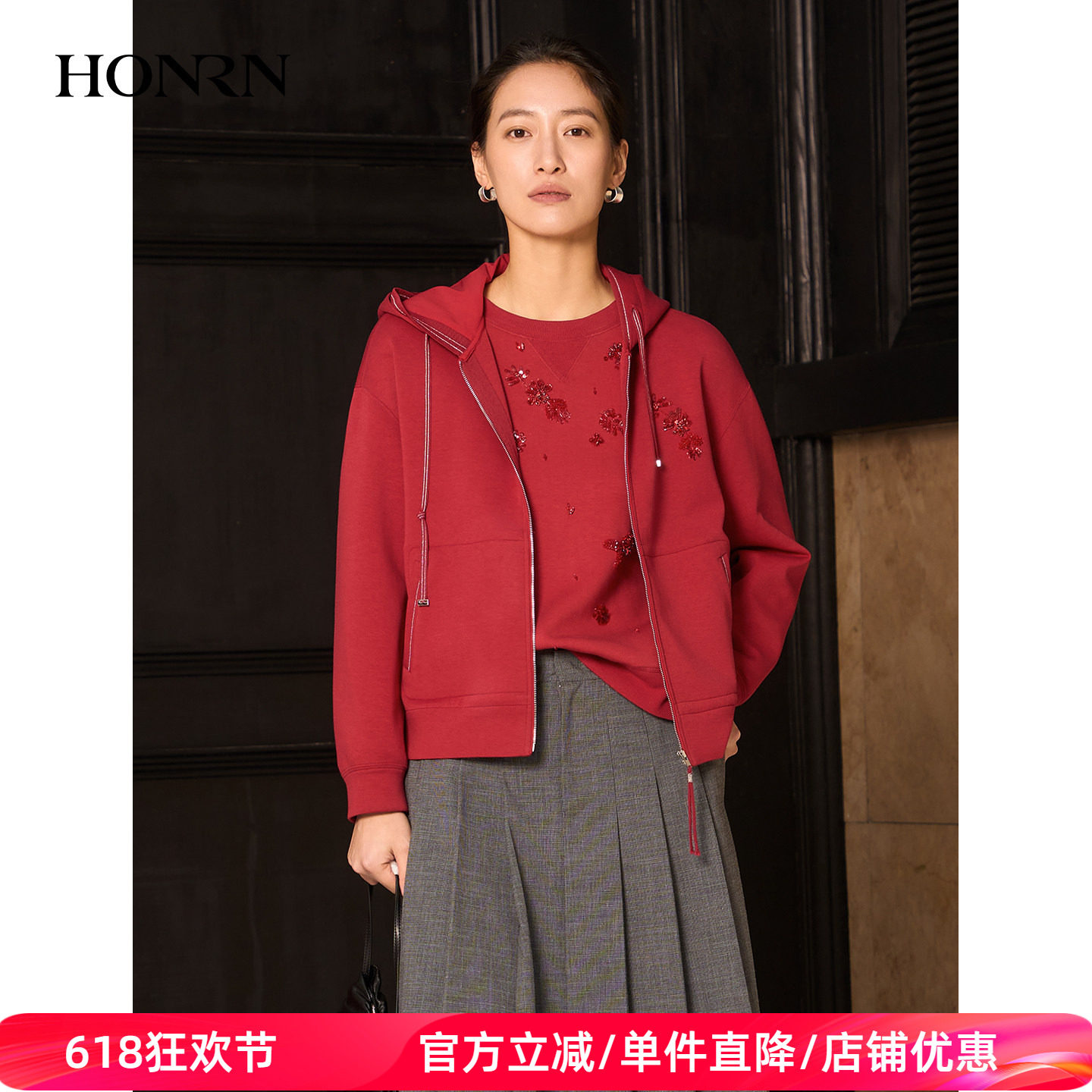 【商场同款】HONRN/红人休闲带帽卫衣外套女春季新款HL11OS140
