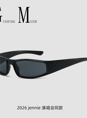 Jennie演唱会同款Y2K千禧风潮流墨镜男女同款窄框防紫外线太阳镜