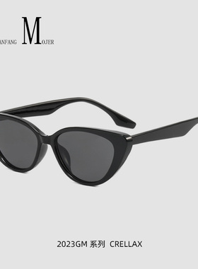 GM复古三角美式猫眼墨镜女款太阳眼镜防紫外线高级感方圆脸欧美风