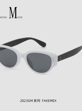 王嘉尔同款复古拽姐墨镜女酷小脸窄框凹造型拍照搞怪遮阳太阳眼镜