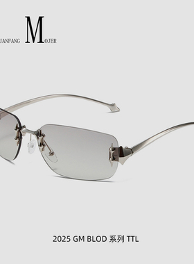 新品GM同款无边框墨镜男TTL时尚前卫个性潮防紫外线Y2K风太阳镜女