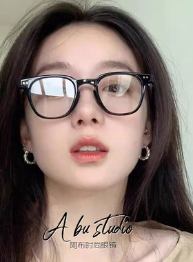 韩国gm黑框近视眼镜女防蓝光辐射素颜神器眼镜框架时尚男小脸