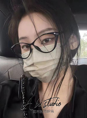 复古猫眼黑框眼镜素颜神器斯文败类猫型大框大脸圆脸胖脸眼镜框女