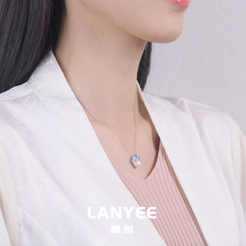 LANYEE冰雪蓝珍珠项链女轻奢简约