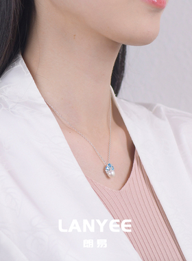 LANYEE设计师款925银珍珠锆石项链女轻奢高级锁骨链