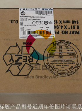 非实价议价议价2080-LC20-20AWB 罗克韦尔PLC 模块 全新 2080LC20