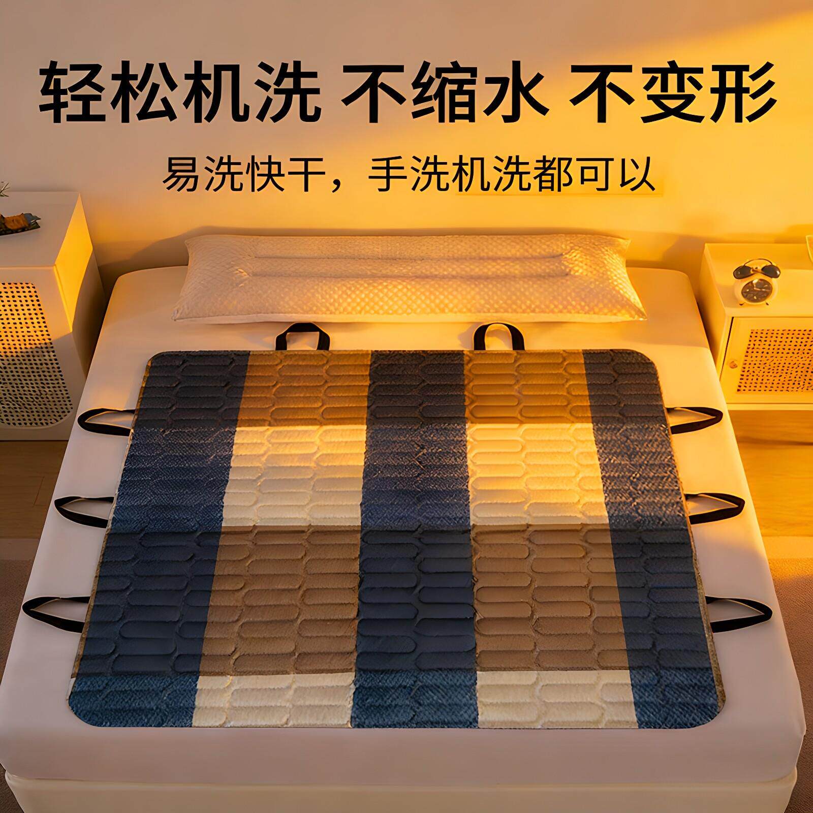 卧床老人翻身辅助神器瘫痪病人久躺翻身移位垫可水洗老年人隔尿垫