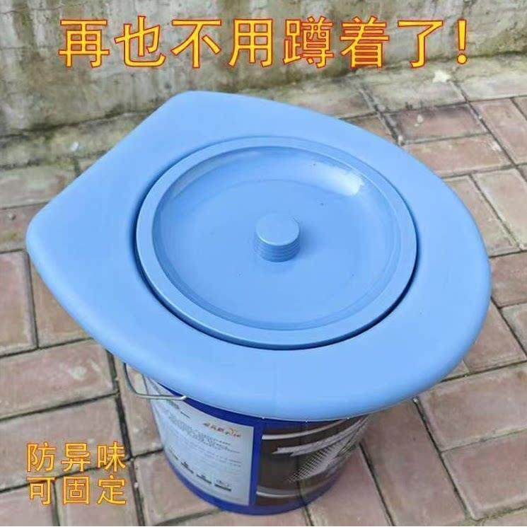 农村马桶坐便圈老人移动坐便马桶盖子通用型万能型带盖加厚便携式