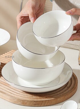 北欧简约描银边汤碗鱼盘勺筷面碗组合陶瓷餐具铂金边家用饭碗盘子