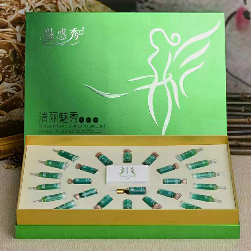 美容院一抹so塑形套盒线下款紧致按摩精油360发热纤秀套盒不挂网
