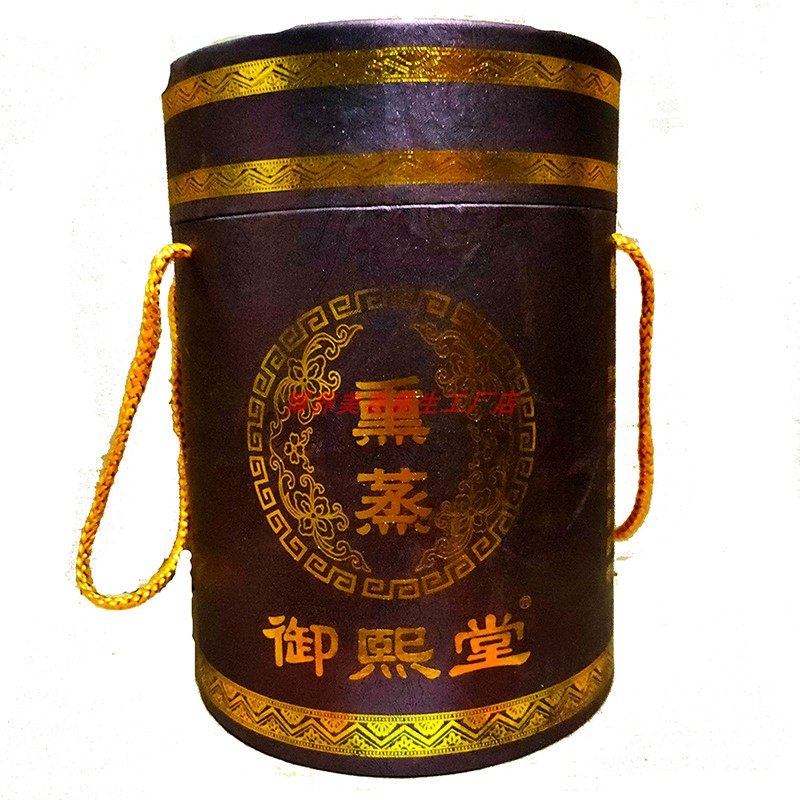 熏蒸套盒中草药熏蒸药包全身发汗美容院机用驱寒家用汗蒸泡澡调理