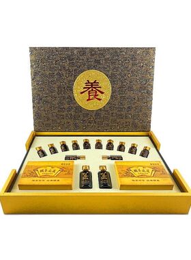 12次身体膜粉药灸套盒