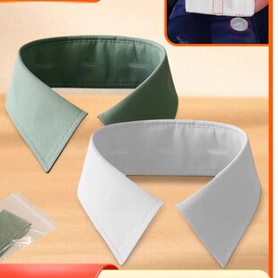 常服内衬假领子防脏男女单独领子前开扣假衬衣装饰领白领带军绿色