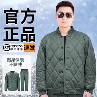 正品寒区制式棉衣棉裤军绿色冬季防寒保暖户外男士劳保棉衣裤套装