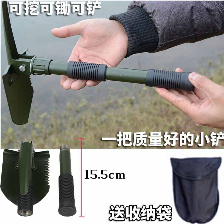 多功能折叠小铲户外中国铁锹钓鱼户外兵工铲野营赶海沙滩园艺防身