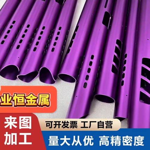 欢迎定制批量价优高精切割