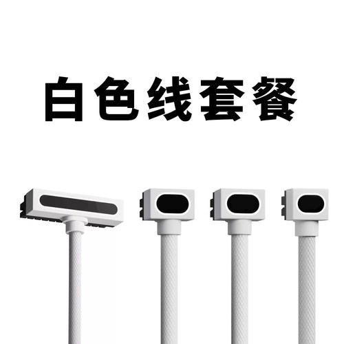 CPU主板显卡延长线ARGB神光同步