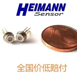 z1j11c1K1j21德国海曼全球超微型μTO体积红外热电堆测温度传感器