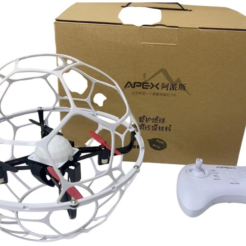 青少年编程无人机阿派斯G116空中足球无人机比赛小黄蜂电池桨配件