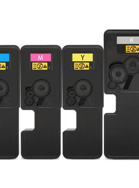 天威TK5223粉盒适用京瓷ECOSYS P5021cdn P5021cdw M5521cdn M5521cdw打印机复印 京瓷TK-5223 5233粉盒
