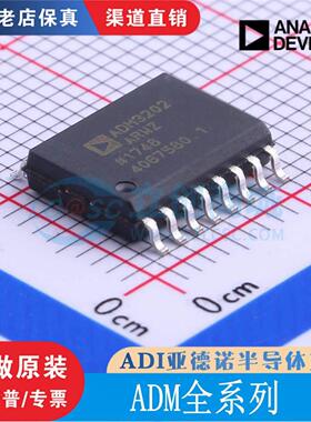 ADM3101EARQZ 3051CRZ/101EARMZ 1085AKSZ 1293-1BARUZ AD8620BRZ