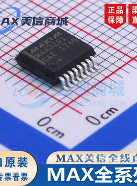 MAX3227 485 708 31865 3221CAE/CUE/EAE/EEAE/EEPA/EPA/ATP/ECSA