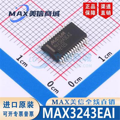 MAX3243EI+T3243封装SOP-现货IC