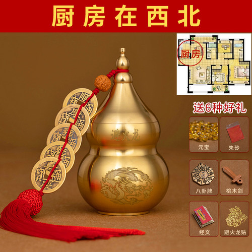 黄铜葫芦避火龙瓶摆件