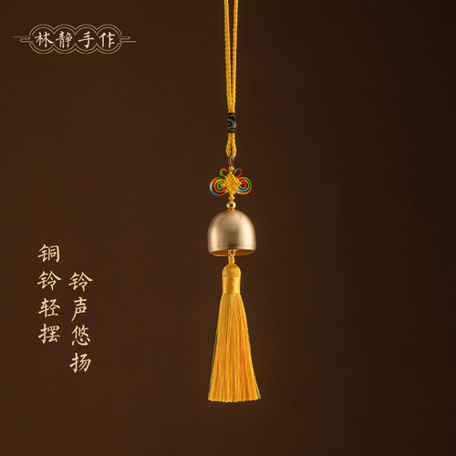 这款新中式国风风铃挂件真的YYDS