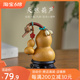 天然精品小葫芦创意手捻文玩手把件汽车家居摆件盘玩高档手工饰品