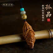 天然橄榄核御佛手高档手机链挂件生肖龙高档钥匙扣挂饰 孤品