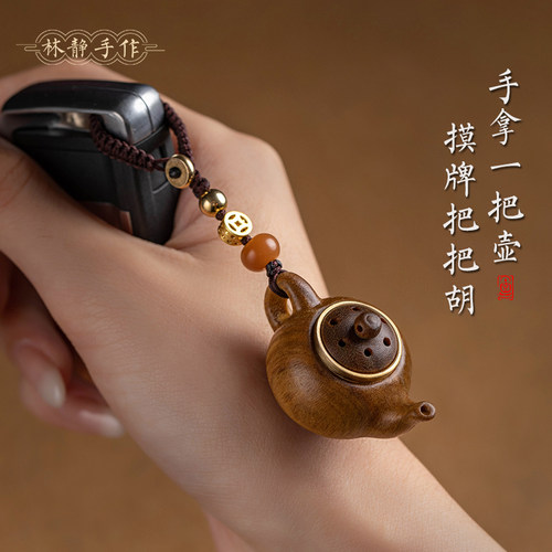 每把都胡了？对！超爱钥匙扣+1