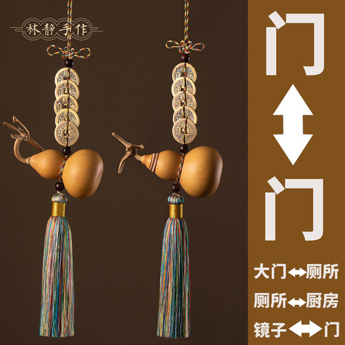 遇到宝了！巨巨巨灵的挂件