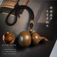 Natural green sandalwood gourd handle piece, purple sandalwood carved portable cultural and artistic pendant, sandalwood decorative item, men's stress-relieving pendant thumbnail 4