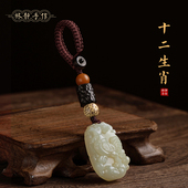 高档天然玉石十二生肖钥匙扣12属相个性 汽车挂件创意兔猴虎马鸡鼠