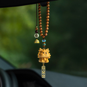 崖柏木新十二生肖汽车挂件鼠牛虎兔龙蛇马羊猴鸡狗猪后视镜挂饰品