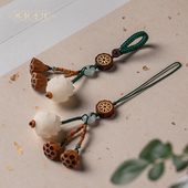 菩提莲花汽车钥匙扣挂件桃木莲蓬可爱精致手机链坠挂饰绳女包包挂