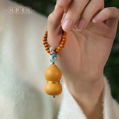 原创手捻小葫芦精品天然葫芦挂坠手指盘玩指环文玩绿松菩提橄榄核