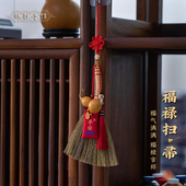 乔迁装 饰大门挂件搬家新家用品天然葫芦吉祥新房门口挂饰平安福袋